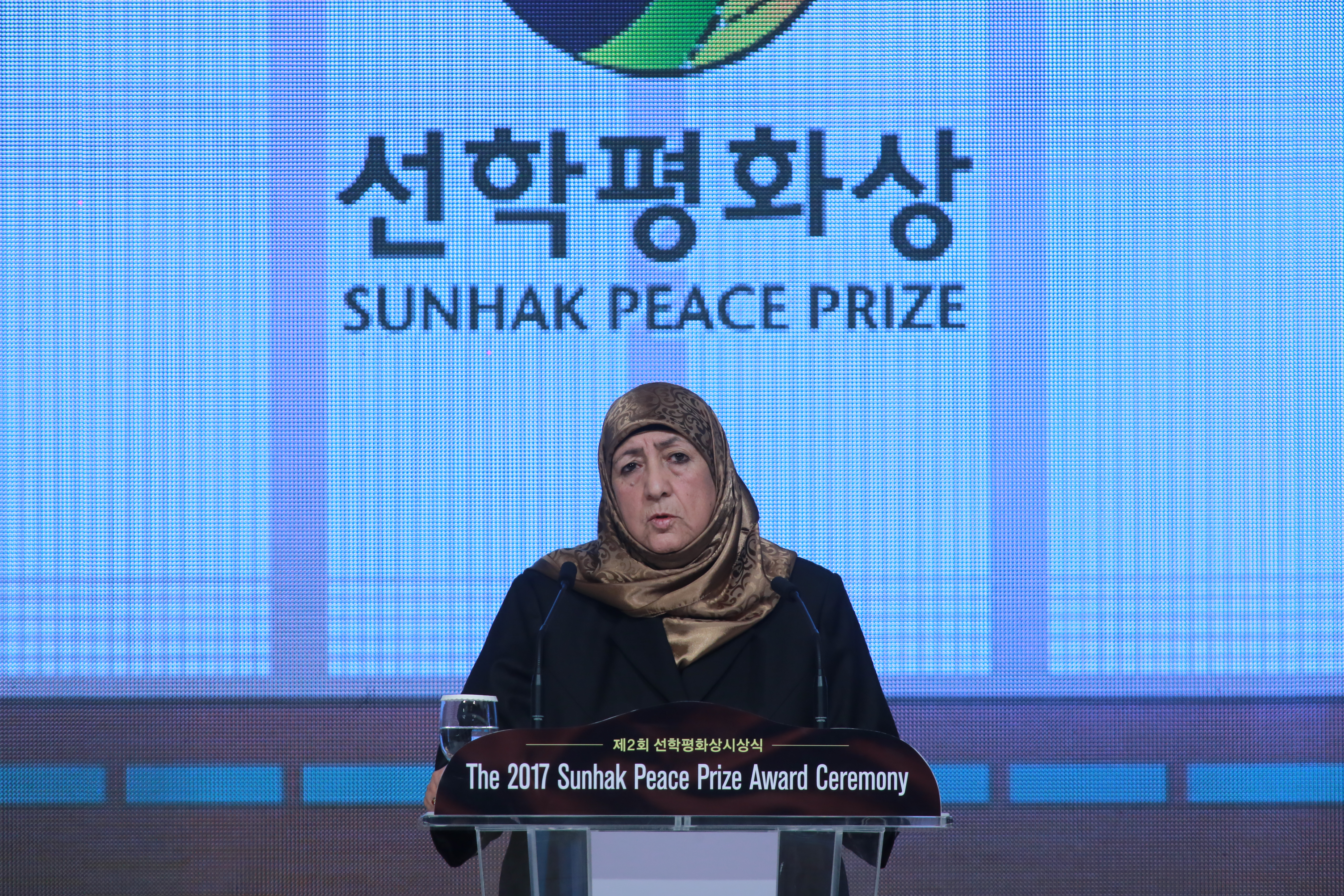 Dr. Sakena Yacoobi Acceptance Speech