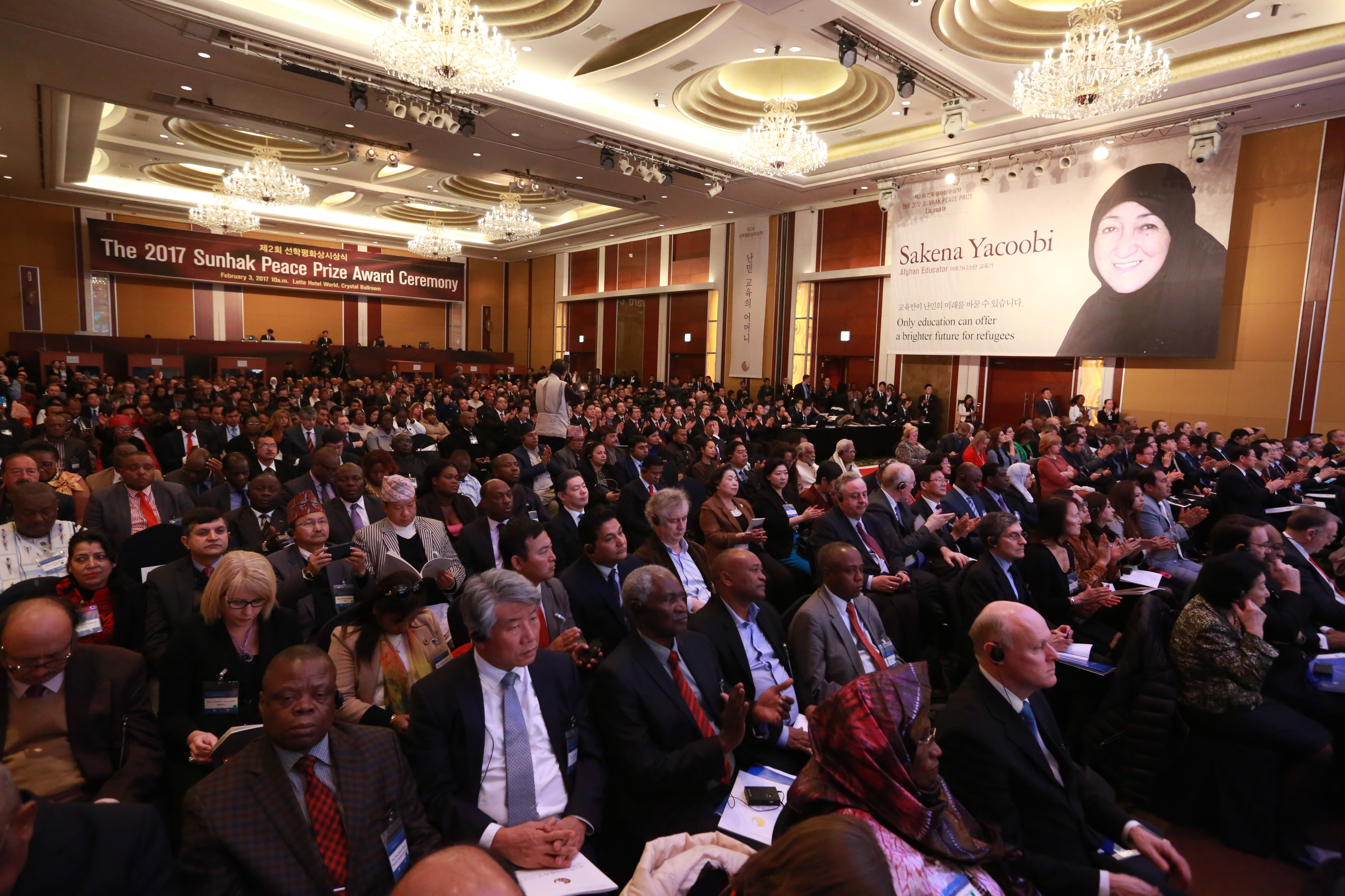 The 2017 Sunhak Peace Prize Award Ceremony 2