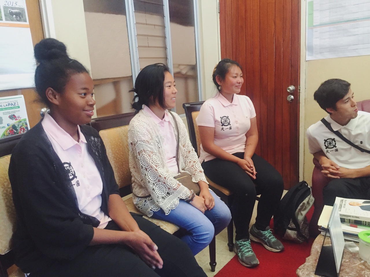 March 5th Though March 12th