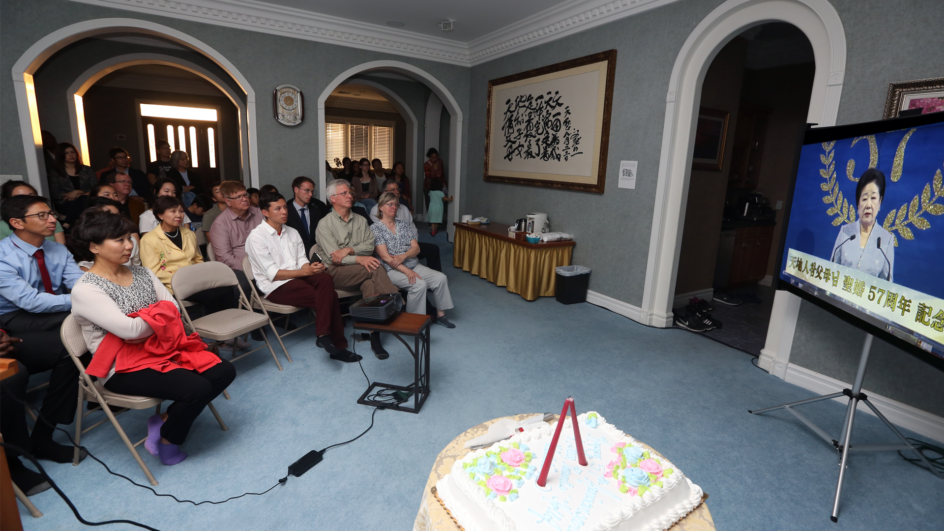 True Parents Wedding