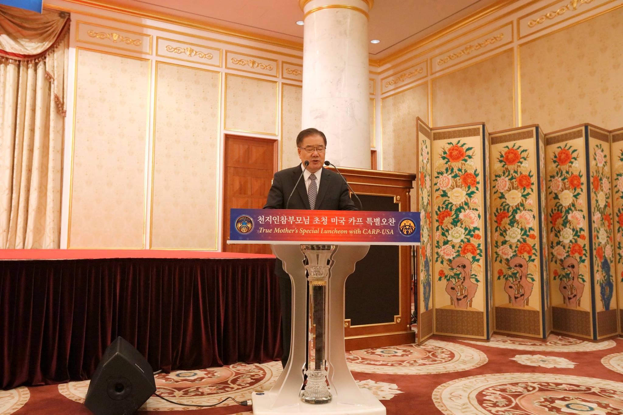 19477697 1490010324393444 7568403640053495488 O