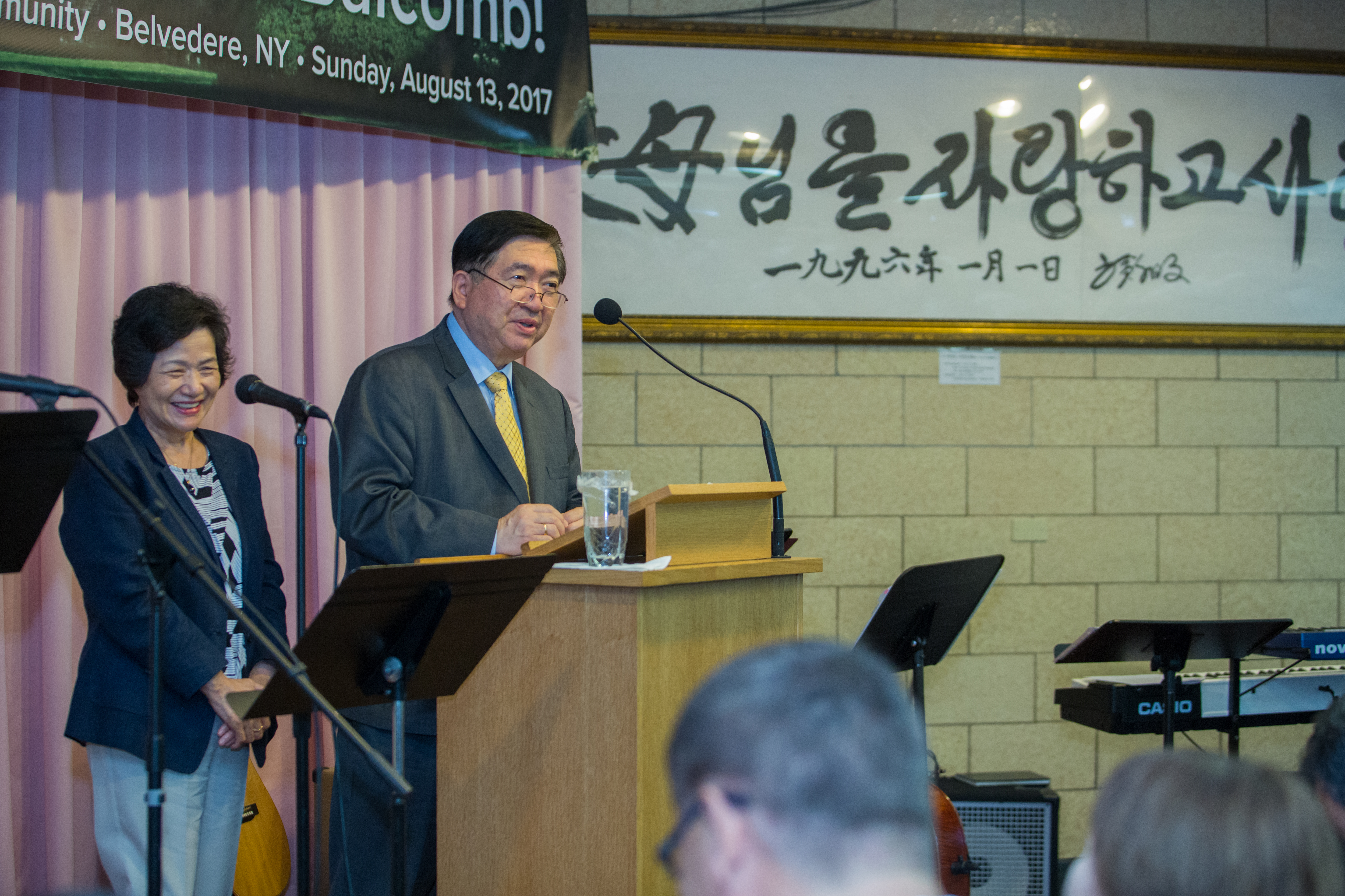 Dr. Balcomb Farewell Service