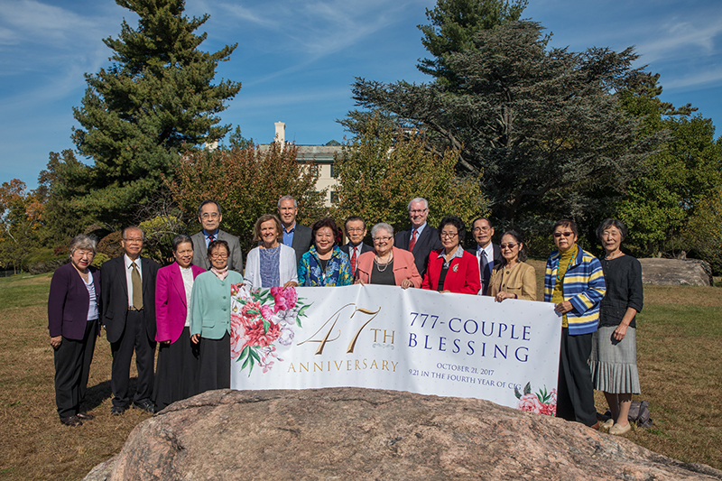 777 Couple 47 Th Anniversary