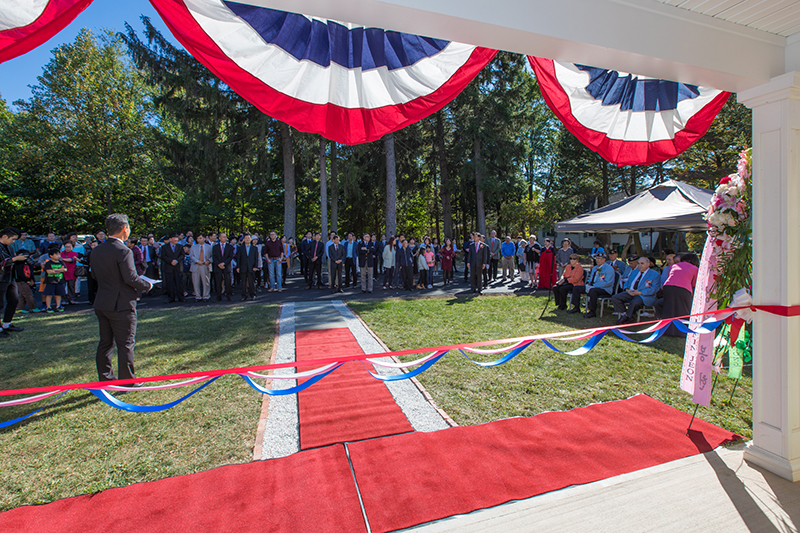 KEA New Building Dedication Ceremony
