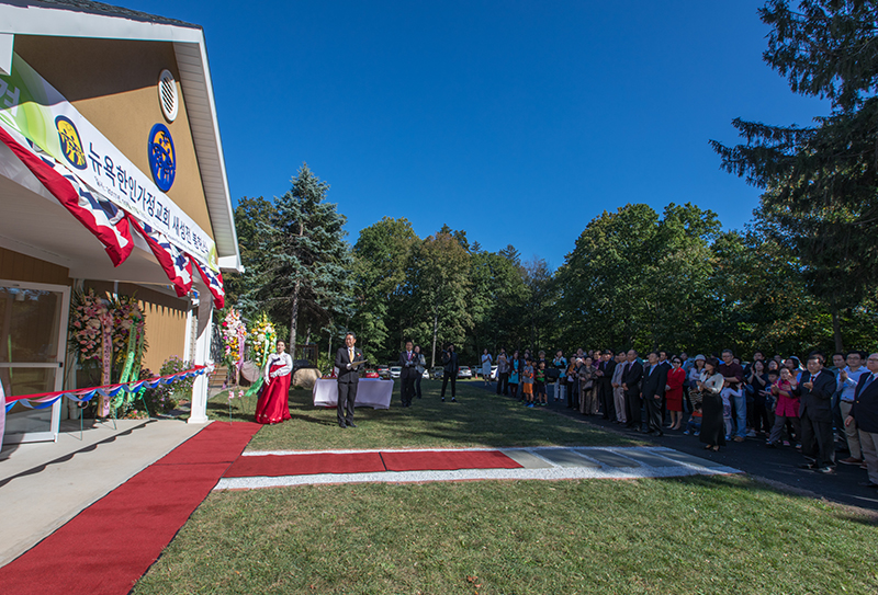 KEA New Building Dedication Ceremony