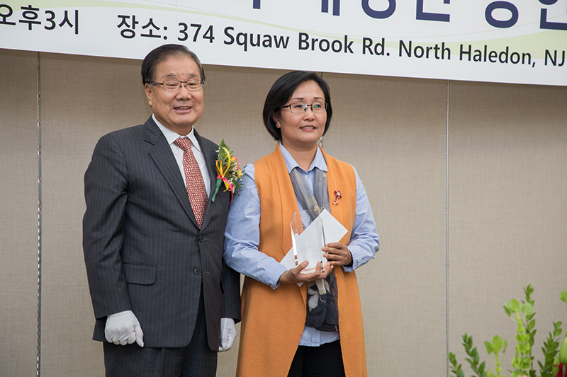 KEA New Building Dedication Ceremony