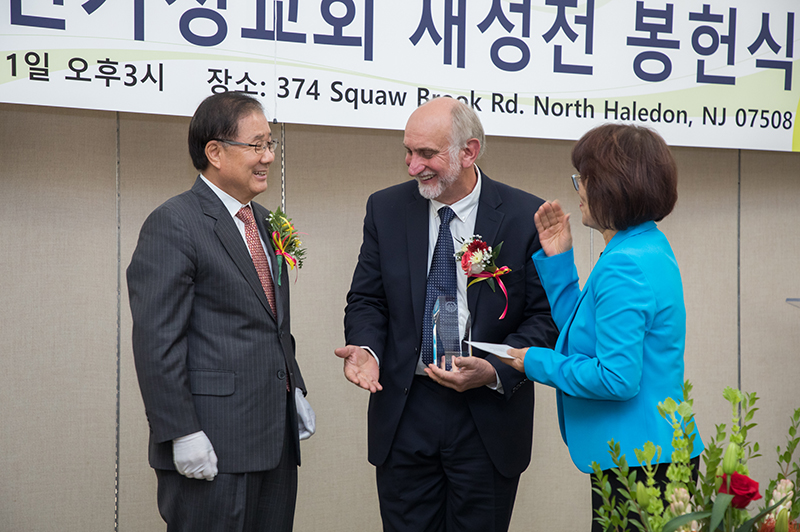 KEA New Building Dedication Ceremony