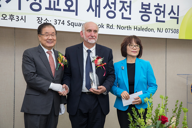 KEA New Building Dedication Ceremony