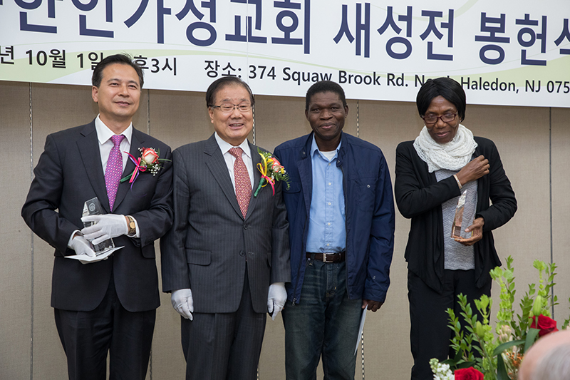 KEA New Building Dedication Ceremony
