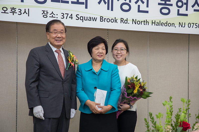 KEA New Building Dedication Ceremony