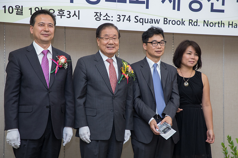 KEA New Building Dedication Ceremony