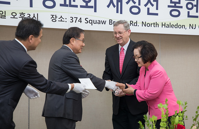 KEA New Building Dedication Ceremony