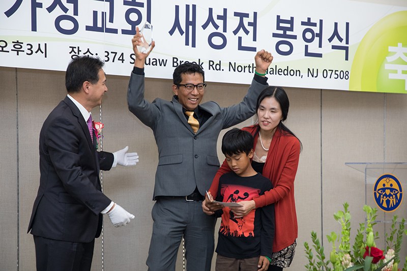 KEA New Building Dedication Ceremony