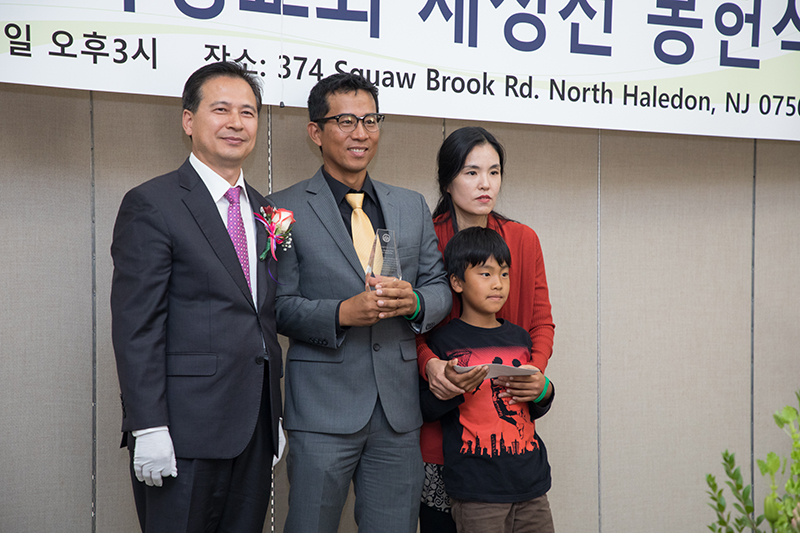 KEA New Building Dedication Ceremony