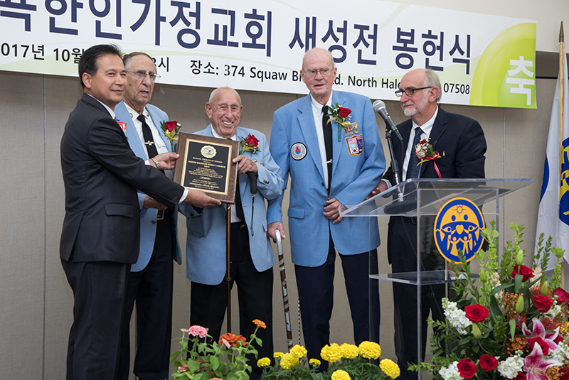 KEA New Building Dedication Ceremony