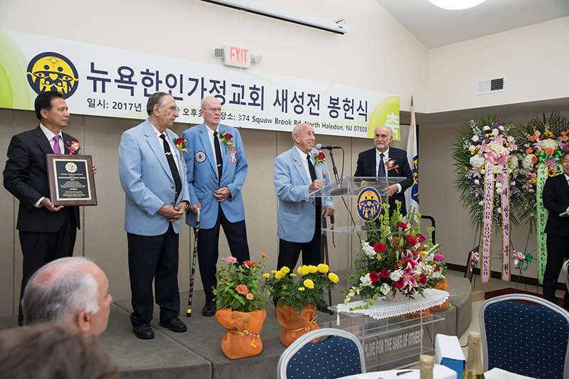 KEA New Building Dedication Ceremony