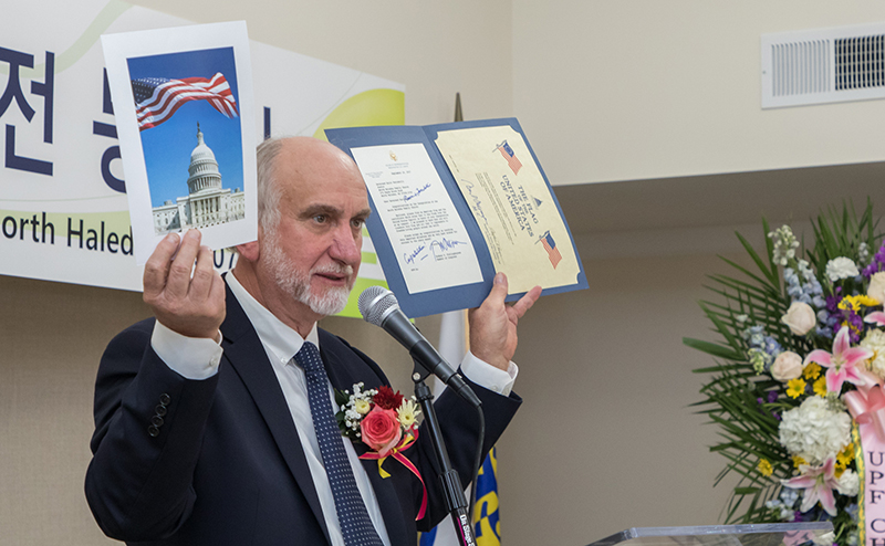 KEA New Building Dedication Ceremony