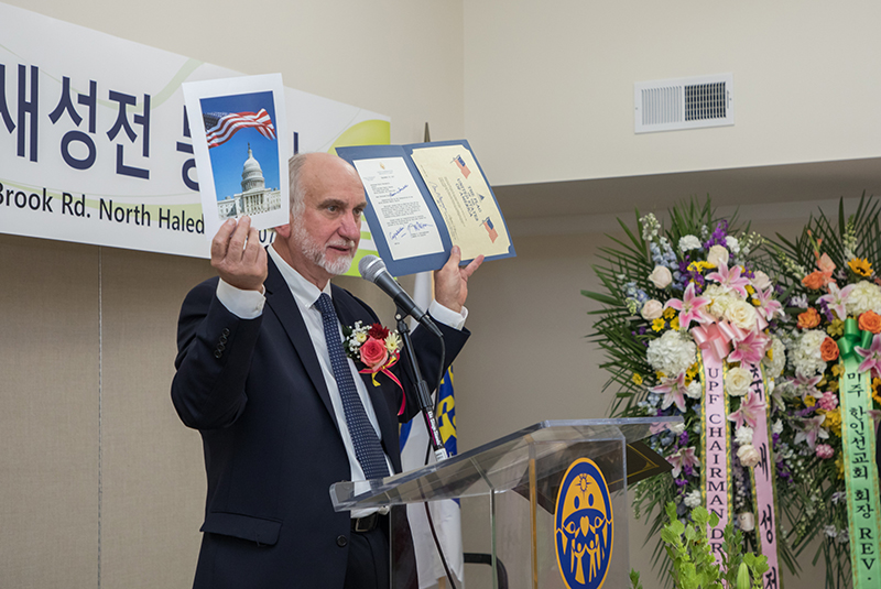 KEA New Building Dedication Ceremony