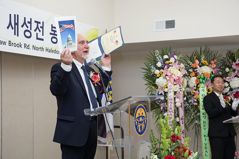 KEA New Building Dedication Ceremony