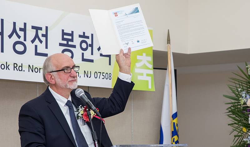 KEA New Building Dedication Ceremony