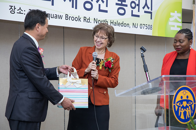 KEA New Building Dedication Ceremony