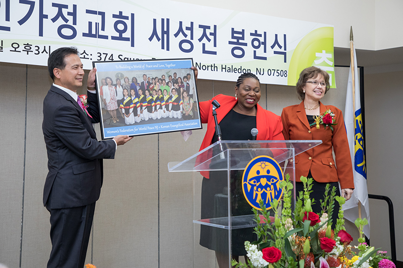 KEA New Building Dedication Ceremony