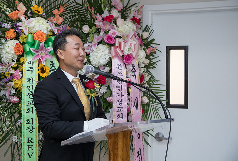 KEA New Building Dedication Ceremony