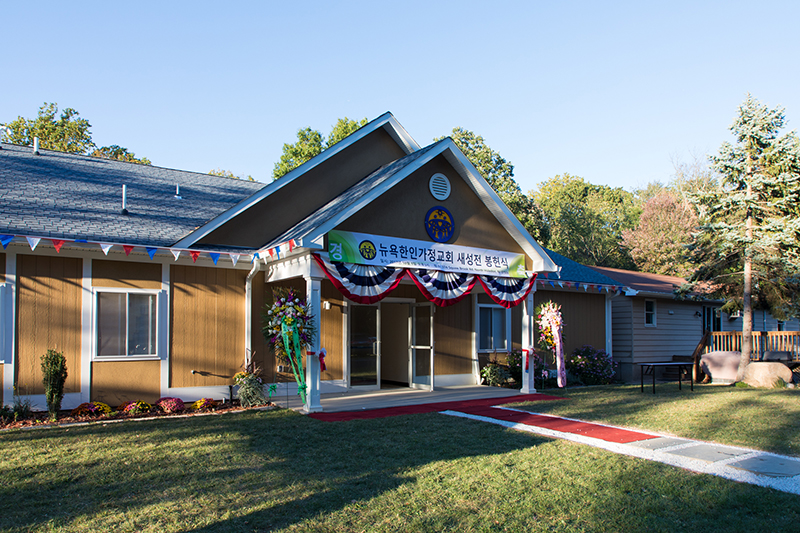 KEA New Building Dedication Ceremony