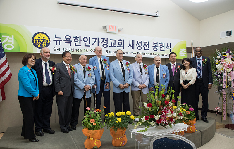 KEA New Building Dedication Ceremony