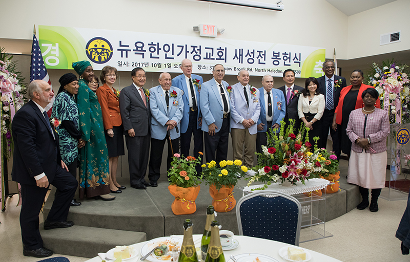 KEA New Building Dedication Ceremony