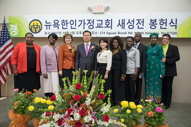 KEA New Building Dedication Ceremony