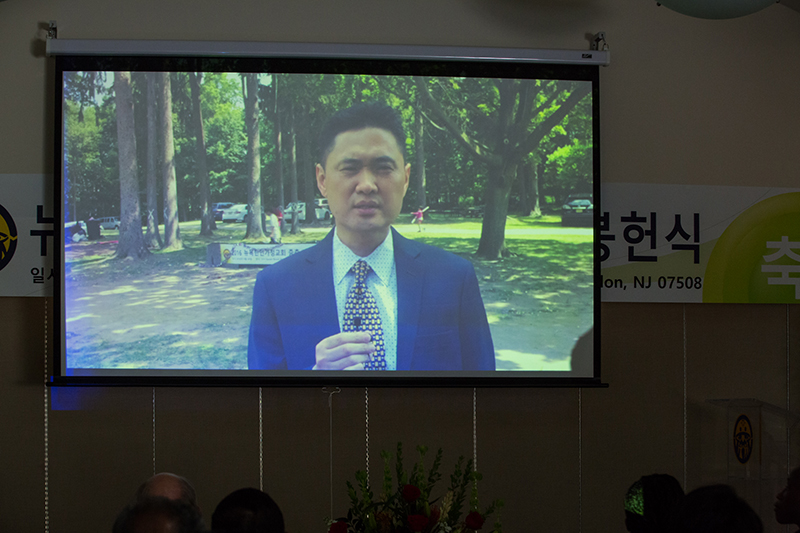 KEA New Building Dedication Ceremony