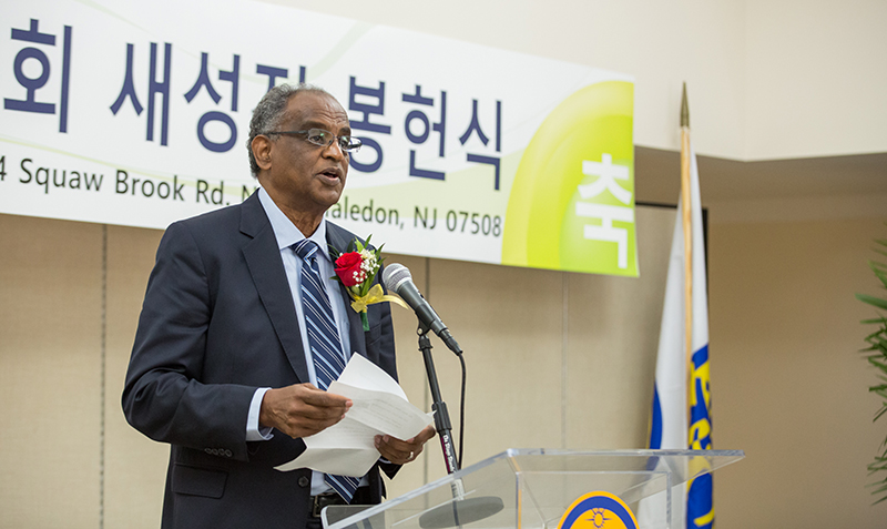 KEA New Building Dedication Ceremony