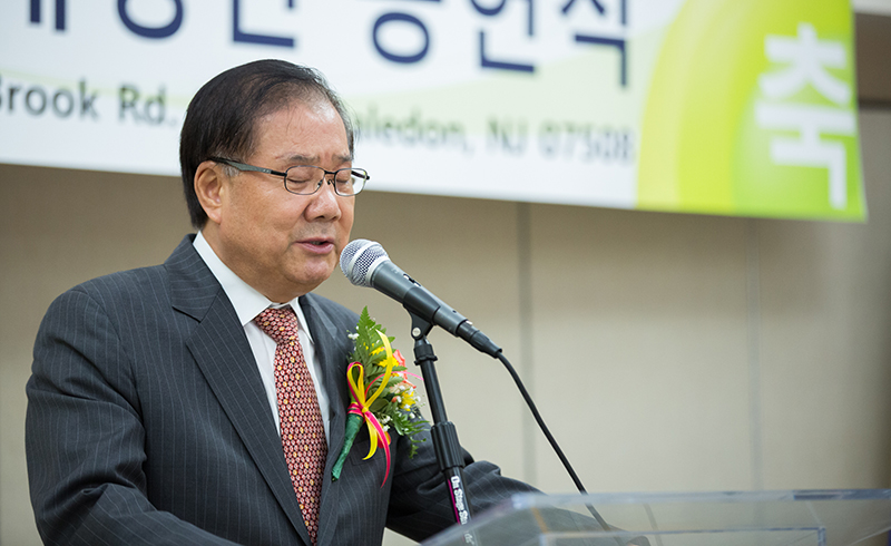 KEA New Building Dedication Ceremony