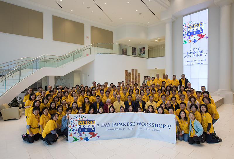 Japanese Workshop Group Photo