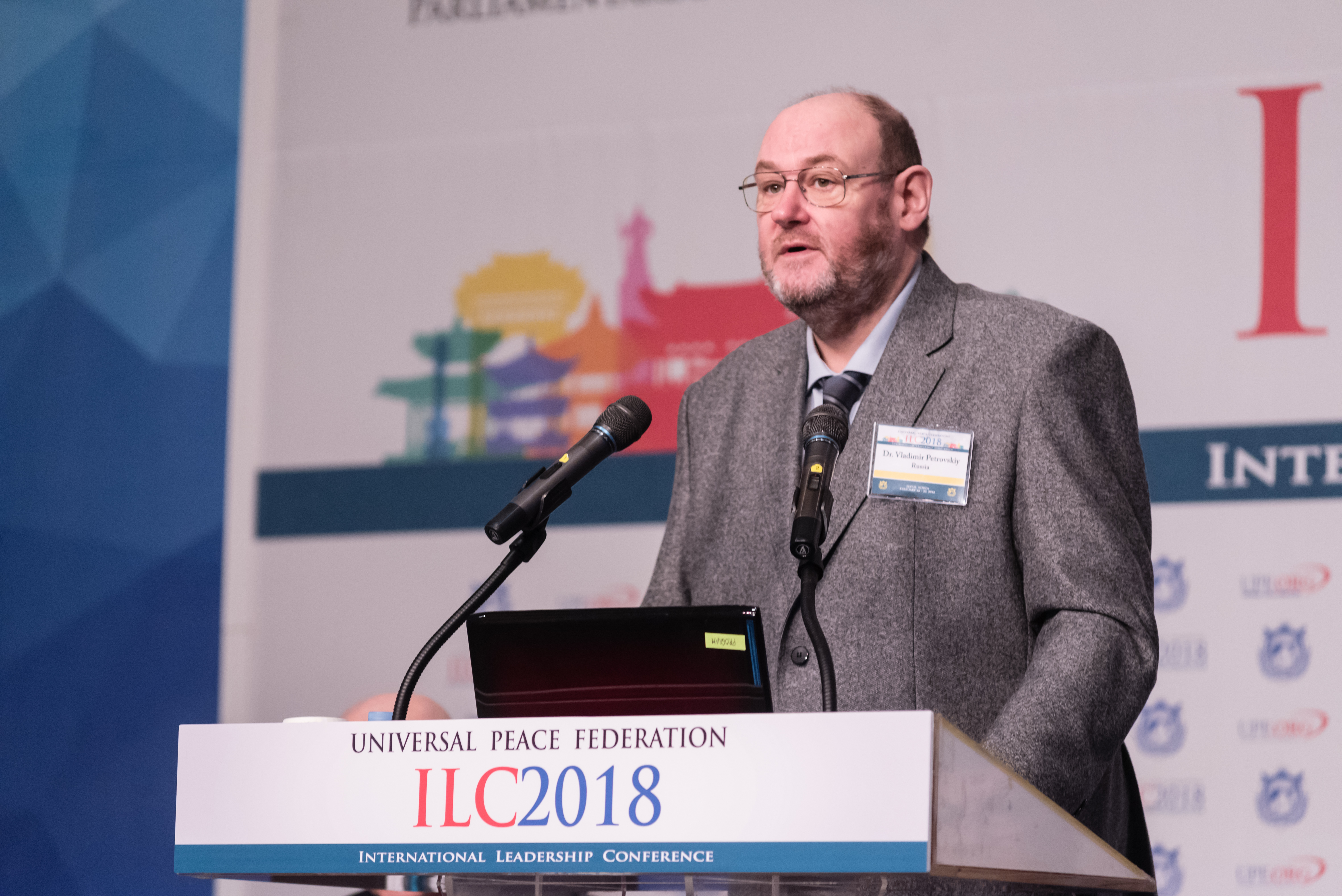 ILC20180220 8