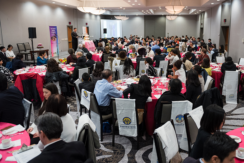 True Parents' Birthday Celebration 2018 42