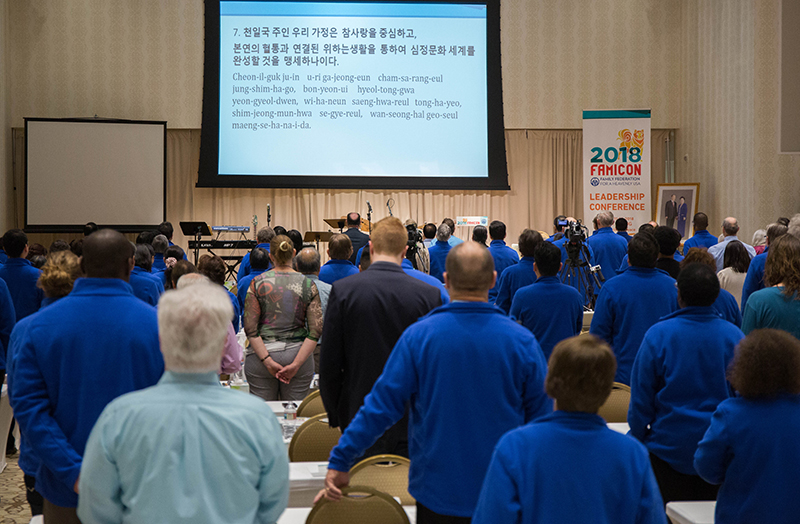 Famicon Kachi 1 4446