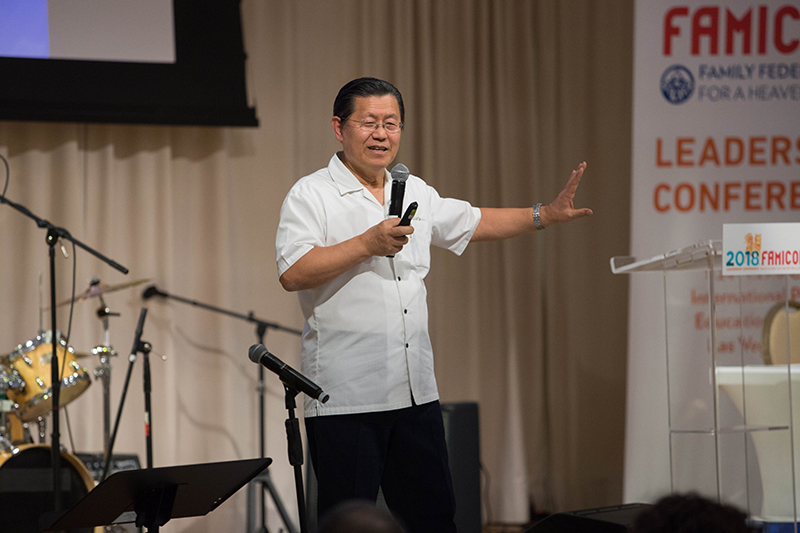 Famicon Kachi 1 4574