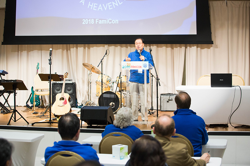 Famicon Orientation 4385