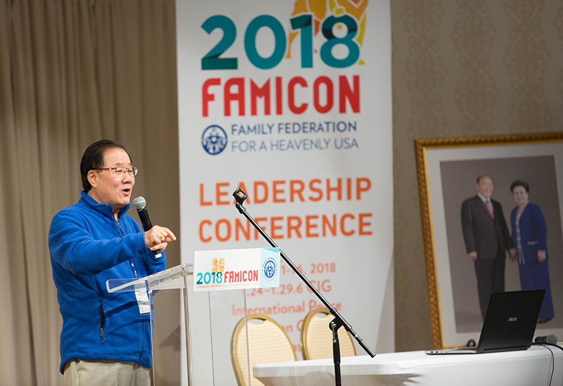 Famicon Orientation 4397