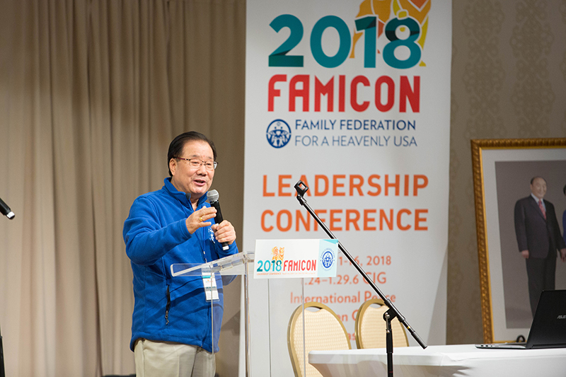 Famicon Orientation 4402