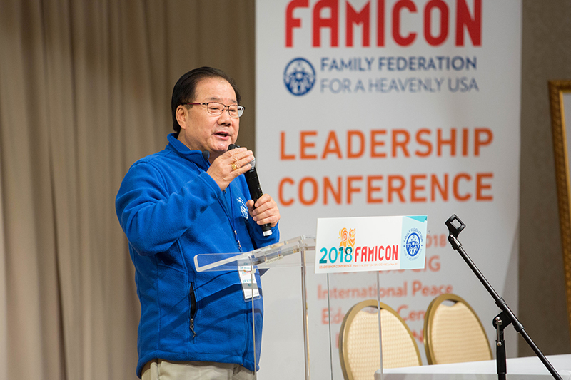 Famicon Orientation 4412