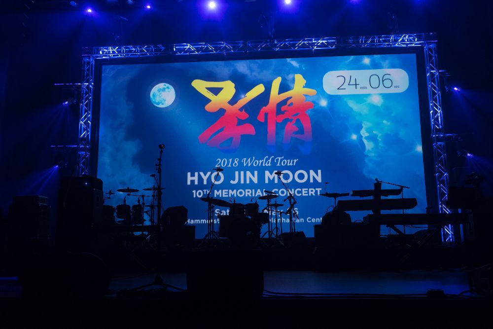 HJMC20180526 40