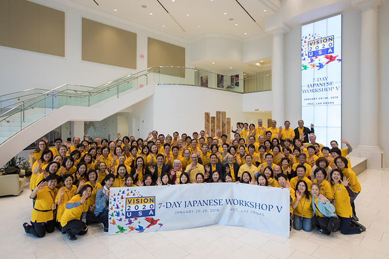 Japanese Workshop Group Photo