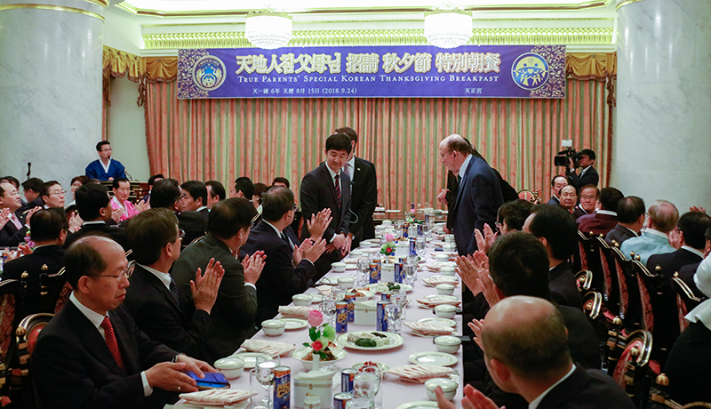 B180924B SOLEE 015 ChuSeok 2018