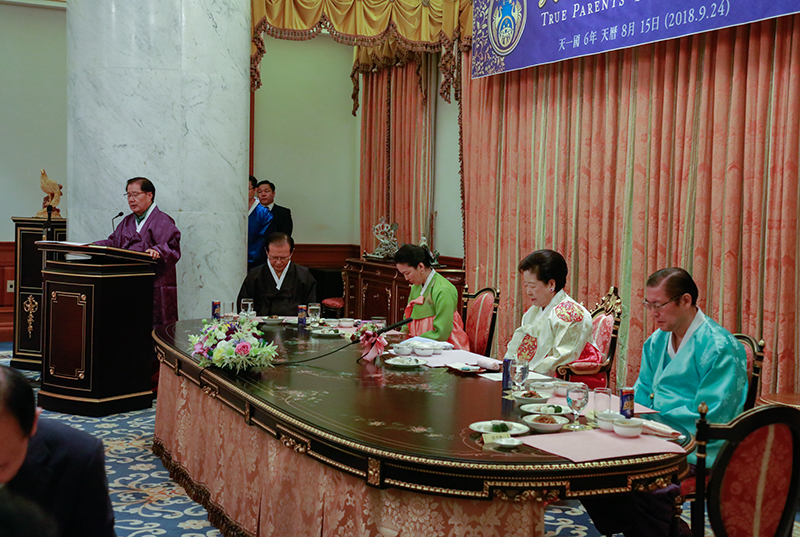 B180924B SOLEE 070 ChuSeok 2018