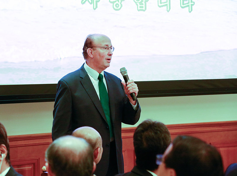 B180924B SOLEE 145 ChuSeok 2018