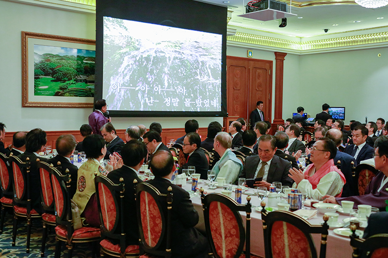 B180924B SOLEE 231 ChuSeok 2018