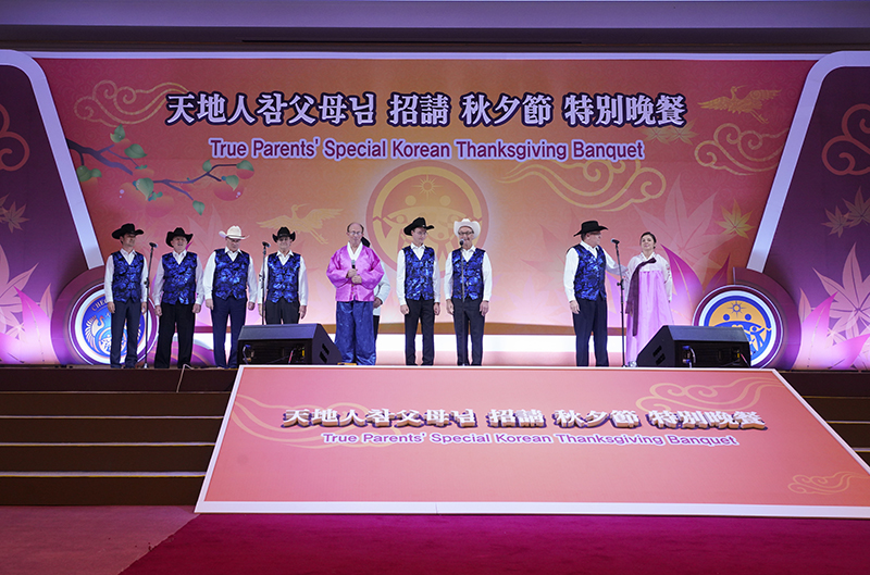 DSC08971 ChuSeok 2018